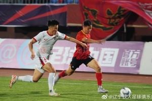 高嘉潤邦本宜裕中柱 點(diǎn)球大戰(zhàn)遼寧鐵人農(nóng)商銀行2-4惜敗