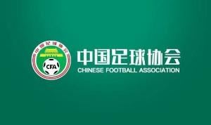 兩期各30人！2025年全國(guó)U16女子精英球員選拔營(yíng)名單公布