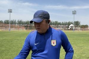 泰山U17主帥崔鵬：球隊制定了稱霸全國的口號，這是今年短期目標(biāo)
