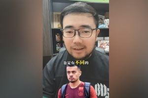 之前離開(kāi)國(guó)足的球員換帥后是否會(huì)回歸？潘偉力：李可、吳曦不可能